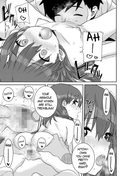 Page 15 of Tomodachi no Papa | My Friend's Papa!