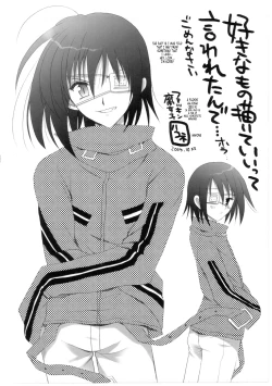 Page 15 of Triangle Trouble