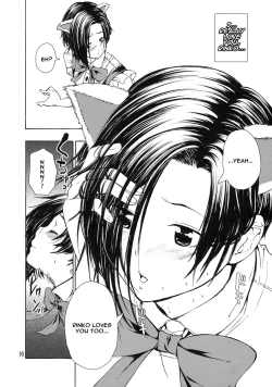 Page 15 of LOVE RINKO + LOVE MANAKA