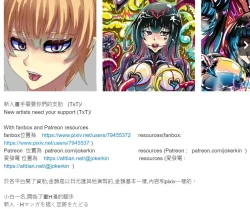 Page 29 of LAT PART B