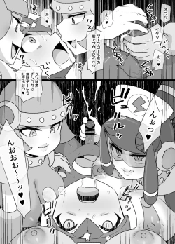 Page 12 of Rockman.EXE Akuochi Roll & Sakurai Mayl Manga