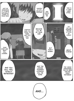 Page 15 of Consultation with Senpai