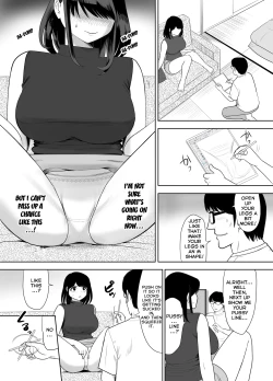 Page 14 of Danchi no Tonari no Oku-san UR de NT~R | The Wife Next Door at an Urban Renaissance Housing Complex Is Being NTR’ed