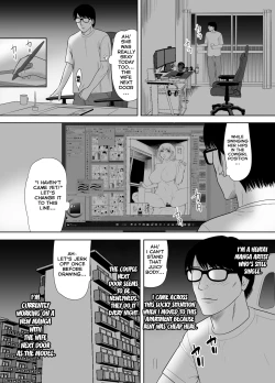 Page 5 of Danchi no Tonari no Oku-san UR de NT~R | The Wife Next Door at an Urban Renaissance Housing Complex Is Being NTR’ed