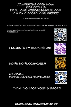 Page 61 of Danchi no Tonari no Oku-san UR de NT~R | The Wife Next Door at an Urban Renaissance Housing Complex Is Being NTR’ed