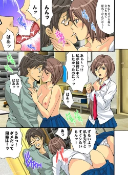 Page 60 of HiME-Mania Vol. 16