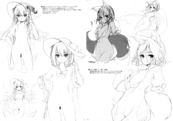 Page 3 of GRAFFITI Vol. 14