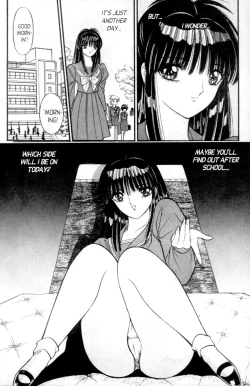 Page 19 of Bizzarian 2