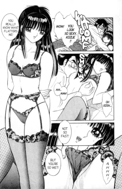 Page 7 of Bizzarian 2