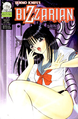 Download Bizzarian 2