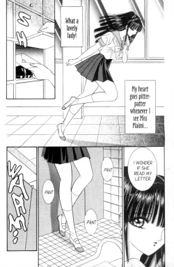 Page 21 of Bizzarian 3