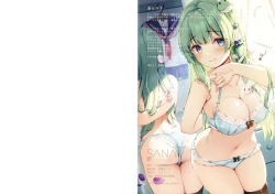 Page 10 of SANA E-morning