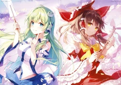 Page 9 of SANA E-morning