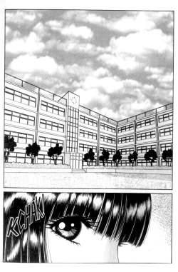 Page 4 of Bizzarian 5