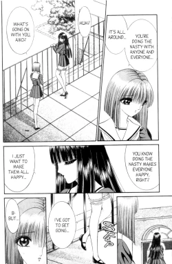 Page 9 of Bizzarian 5