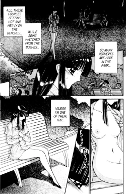 Page 27 of Bizzarian 8