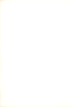 Page 19 of Kuru Kuru Rinne 2