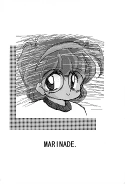 Page 22 of LONG GOOD BYE