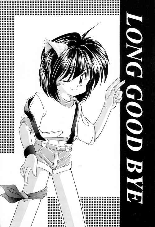 Download LONG GOOD BYE