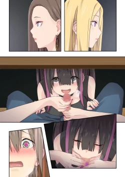 Page 127 of Gal Camp