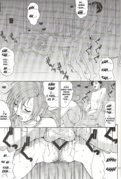 Page 21 of Boku no Seinen Kouken-nin 6