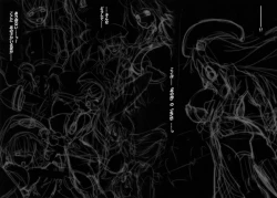 Page 10 of Genei no Kyouen Preview