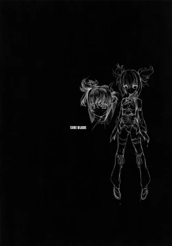 Page 15 of Genei no Kyouen Preview