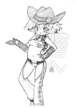 Page 25 of Genei no Kyouen Preview