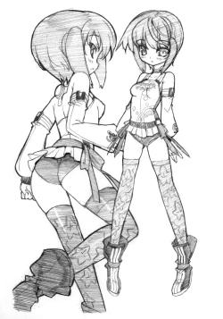 Page 30 of Genei no Kyouen Preview