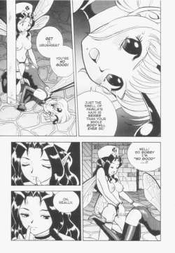 Page 18 of Bondage Fairies Extreme Issue 14