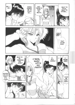 Page 20 of CO-EE SeXXtasy 14