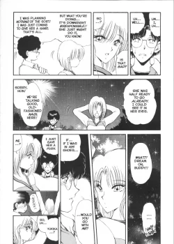 Page 25 of CO-EE SeXXtasy 14