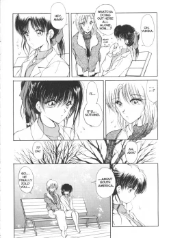 Page 7 of CO-EE SeXXtasy 14