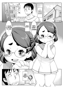 Page 2 of Imouto wa Shirita Girl | My Little Sister Wants to Know