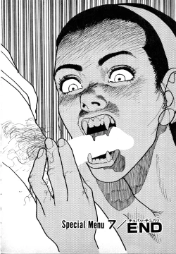 Page 196 of Kyuukyoku no Chef wa Oishinbo Papa Vol.01