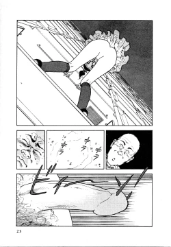 Page 23 of Kyuukyoku no Chef wa Oishinbo Papa Vol.01