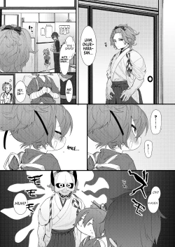 Page 24 of Uta sayo tokushu seiheki matome