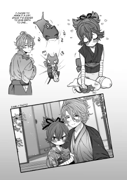 Page 37 of Uta sayo tokushu seiheki matome