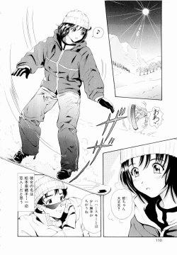 Page 113 of Futari No Kizuna - Two Persons Bonds