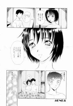 Page 127 of Futari No Kizuna - Two Persons Bonds
