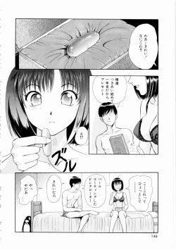 Page 149 of Futari No Kizuna - Two Persons Bonds