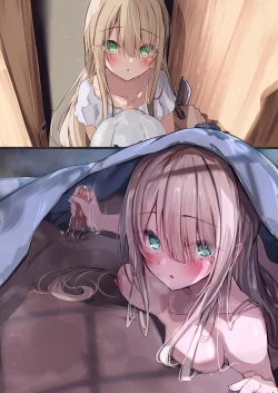 Page 6 of Issho ni Neru to Ecchi na Koto o Shite Shimau Kyoudai