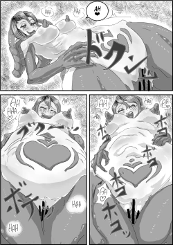 Page 46 of Alien's Egg