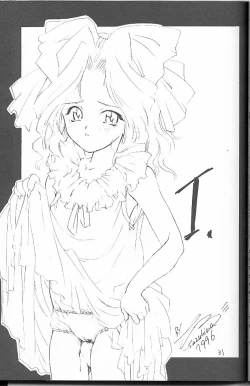 Page 30 of Yamato Nadeshiko Shichihenge!