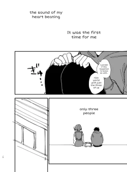 Page 76 of Nekokaburi Kyuuketsuki ni Hone no Zui made Tabetsukusareru 2