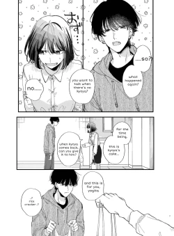 Page 7 of Nekokaburi Kyuuketsuki ni Hone no Zui made Tabetsukusareru 2