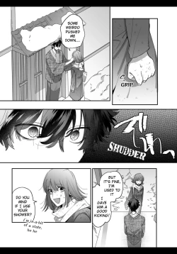 Page 21 of Heibon Onna wa Downer Kami-sama ni Izon sarete Modorenai