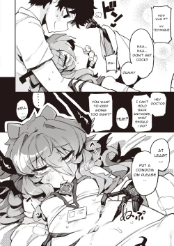 Page 13 of Bloody Karte