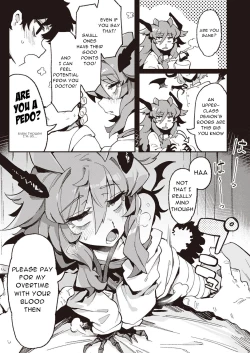 Page 4 of Bloody Karte