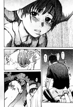 Page 108 of Shining Musume. 4. Number Four